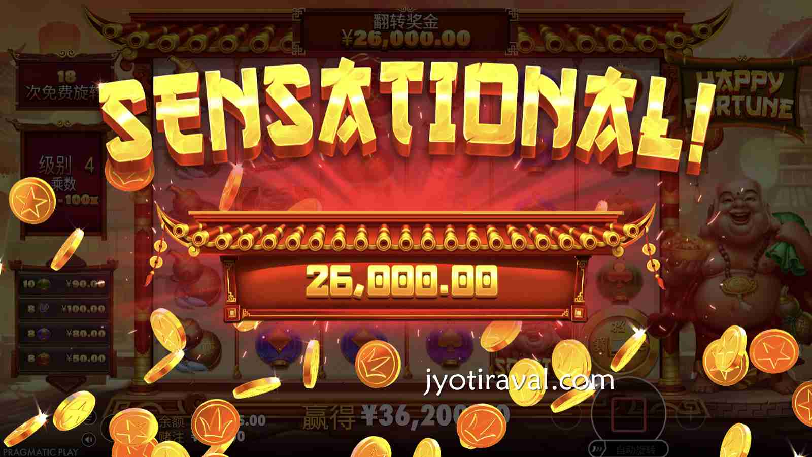 笑口迎财试玩平台推荐 PP电子试玩平台哪里体验更流畅