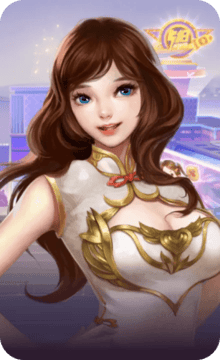 杏彩棋牌场馆